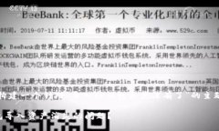 思维导图：首先，我们需