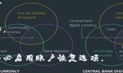 biao ti/biao ti以太坊中心钱