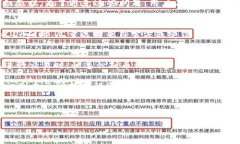 如何为TP钱包中的数字货币