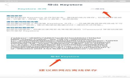如何使用TP钱包成功转账USDT？步骤详解及常见问题解答