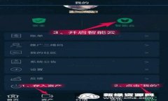    如何找到 DGC 比特币钱包