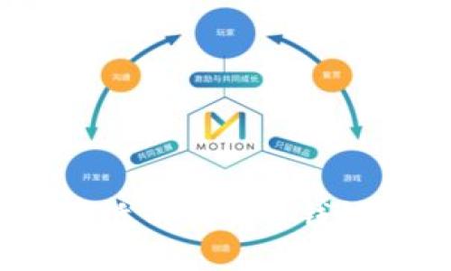 : 如何选择合适的狗狗币钱包？全方位指南