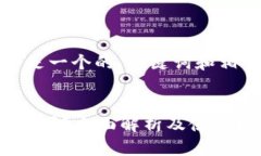 基于您的请求，以下是一