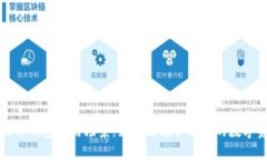 比特币钱包应用场景：如