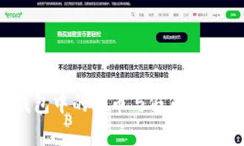 如何识别TP钱包中的真币与假币？详解及实用技巧