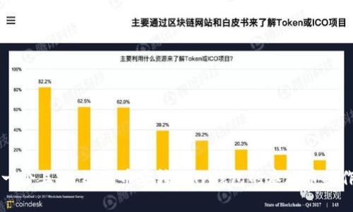 思考一个且的，放进币安转入TP钱包的泰达币操作指南