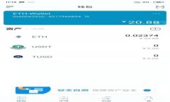 TP钱包中代币图标不显示的