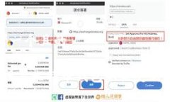 思考一个且的2009年比特币