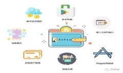 比特币硬件钱包是什么意
