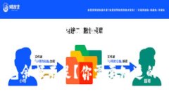 可以进行比特币出售的策