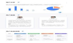 TP钱包存放USDT安全吗？全