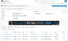 优质  泰达币（Tether）简介