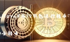 思考与关键词这是一个关