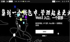 币圈里面的 TP 钱包是什么