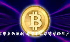 –  –如何在大陆正常使用