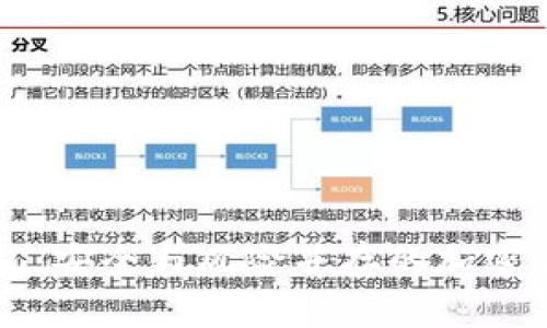比特币脑钱包：安全与风险并存的加密货币存储方式