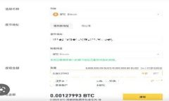 如何辨别TP钱包客服中心的