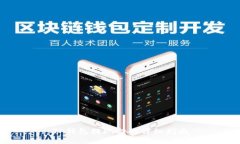 TP钱包提现金的详细指南