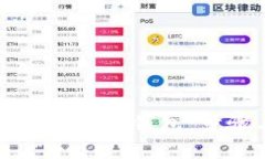 如何无限导入以太坊钱包