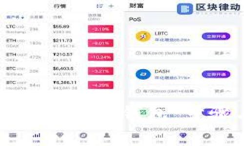 如何无限导入以太坊钱包：步骤与注意事项