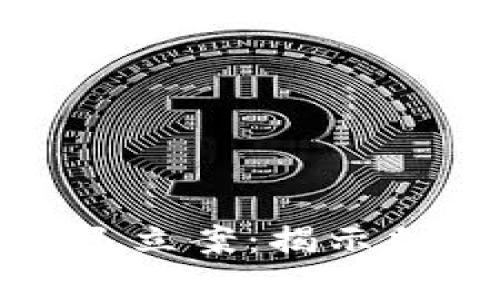 Box Token生态钱包已立案：揭示加密资产管理的新篇章