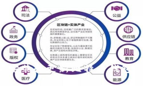 如何正确安装和更新比特币钱包：全面指南