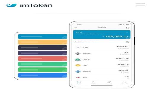 如何找回比特币钱包密码：完整指南