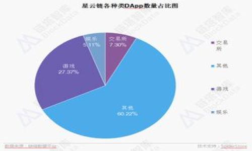 

如何将QKI夸克链添加到TP钱包?