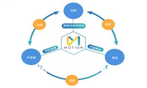 TP钱包助记词输入错误的解决方案与技巧