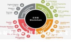 全面解析USDT钱包体系及其