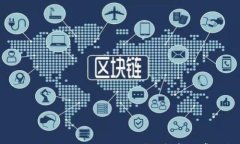 以太坊钱包充值需要多久