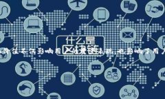内容总览在这个信息密集