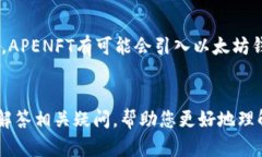 思考和关键词在为“apen