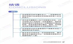 如何解决TP钱包不显示资产