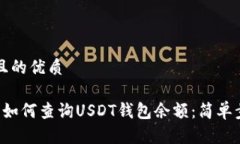 思考一个且的优质品类适