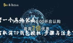 思考一个且的优质如何取