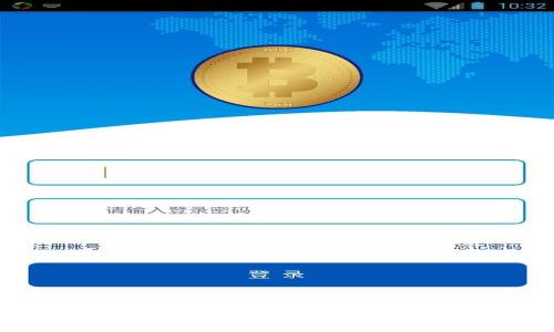 2023年以太坊钱包安全性评测：最可靠的钱包选择