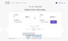 如何通过邮箱恢复比特币