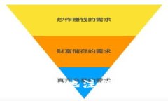 如何安全快速地注册狗狗