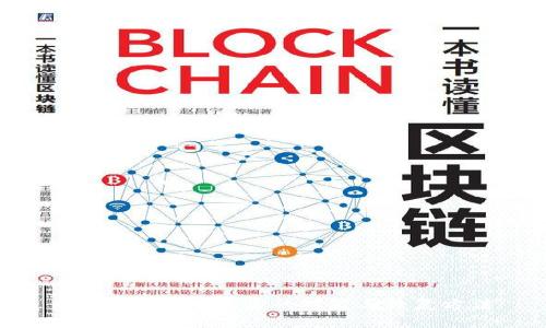 token钱包跑路后的对策与恢复方法