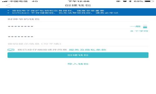 以太坊合并后钱包中的币会清空吗？详细解析与解答