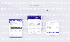 思考一个且的，放进biao