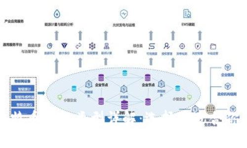 优质比特币钱包类型详解：选择最适合你的钱包