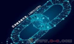 如何查看比特币钱包余额