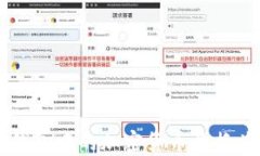 如何将TP钱包中的加密货币