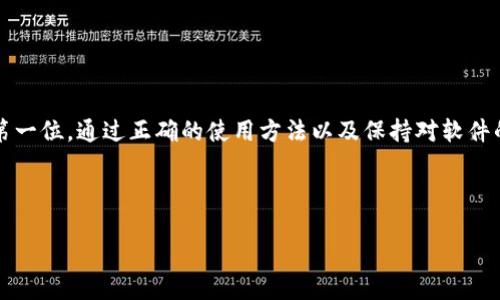 思考一个且的优质


