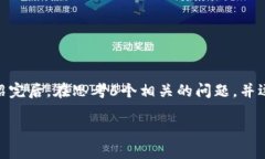 思考一个且的，放进标签
