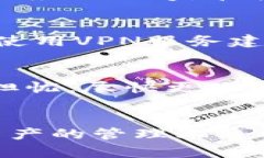  取消TP钱包授权后是否还