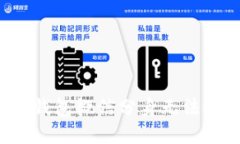 如何解决TP钱包微信分身无