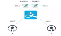 如何使用助记词安全导入